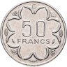 Купить Центральная Африка (BEAC) 50 франков (francs) 1981   Отметка на реверсе "C" - Республика Конго