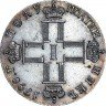 Купить полуполтинник 1798 года СП-ОМ полу/полтин/никъ