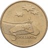 Купить Австралия 5 долларов (dollars) 1992  Роль Австралии в космической индустрии