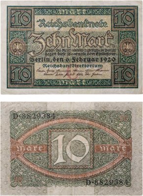 купить Германия 10 марок 1920