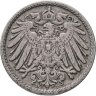 Купить Германия 5 пфеннигов (pfennig) 1907, знак монетного двора: "D"