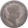 Купить Германия, Пруссия 1/6 талера 1813