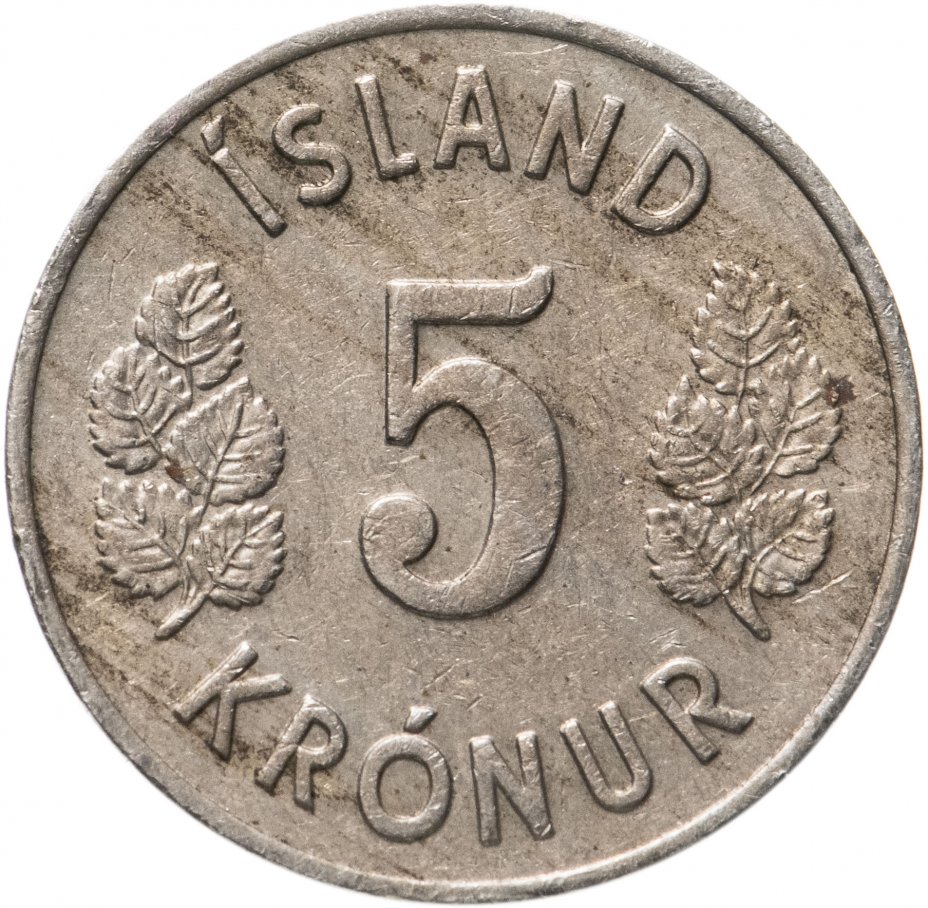 купить Исландия 5 крон (kronur) 1969-1980, случайная дата