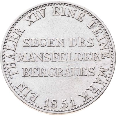 купить Пруссия 1 талер 1851 А