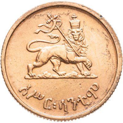купить Эфиопия 10 центов (cents) 1944