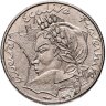 Купить Франция 10 франков (francs) 1986 "Свобода, Равенство, Братство"