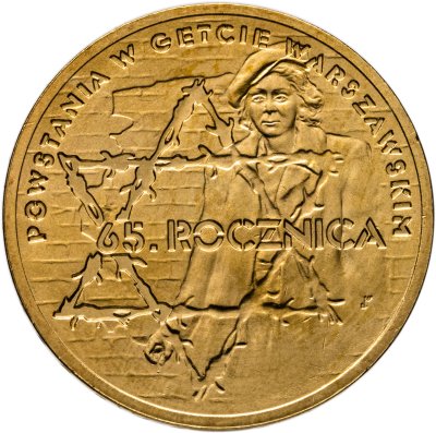 купить Польша 2 злотых 2008 "65-я годовщина восстания в Варшавском гетто"