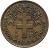 Купить Французская Экваториальная Африка 1 франк (franc) 1943