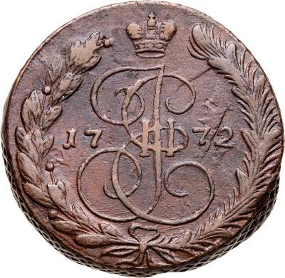 купить 5 копеек 1772 ЕМ двойной удар