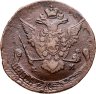 Купить 5 копеек 1772 ЕМ двойной удар