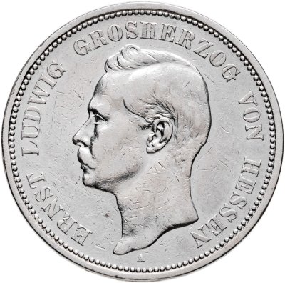 купить Германская империя, Гессен 5 марок 1895