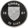 Купить Гана 10 сика 1997 "Защита морской жизни -  коралловые рыбы" в футляре с сеертификатом