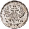 Купить 10 копеек 1915 ВС