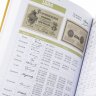 Купить Корпус российских кредитных билетов 1840-1896. Иванкин Ф.Ф., Кузнецов А.Ю. Издание 2018 г.