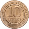 Купить Франция 10 франков (francs) 1987 "Тысячелетие династии Капетингов"