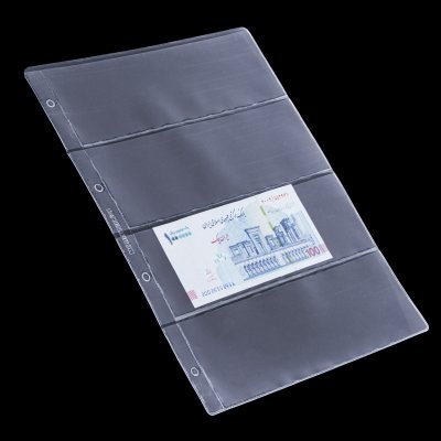 купить Лист формата Грандэ (Grand) (240х300 мм) под 4 боны