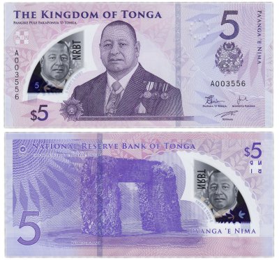 купить Тонга 5 паанга 2024 (2023) "Король Георг" (Pick 51) полимер