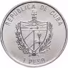 Купить Куба 1 песо (peso) 1998  История мировых выставок. Экспо 2000 - В завершение тысячелетия