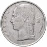 Купить Бельгия 5 франков (franc) 1950 надпись на нидерландском- 'BELGIE'