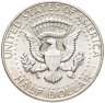 Купить США 50 центов (1/2 доллара, half dollar) 1966