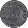 Купить Германия "Мюнзинген" 10 пфеннигов 1920 нотгельд