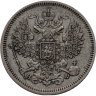 Купить 20 копеек 1865 СПБ-НФ