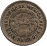 Купить Монголия 10 мунгу 1945