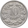 Купить Люксембург 10 сантимов (centimes) 1901
