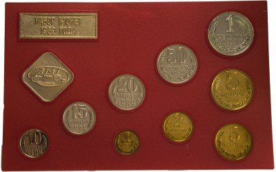 купить Годовой набор госбанка СССР 1989 года ЛМД (9 монет + жетон)