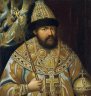 Купить Алексей Михайлович "Тишайший" Копейка (Медный бунт) чекан Новгорода