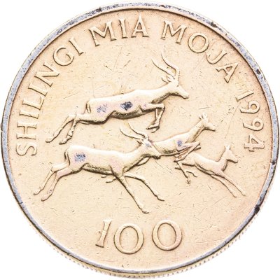 купить Танзания 100 шиллингов (shillings) 1994
