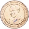 Купить Танзания 100 шиллингов (shillings) 1994