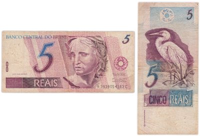 купить Бразилия 5 реалов 1994 (1997) Pick-244A