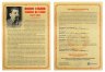 Купить СССР, "Иосиф Сталин - человек из стали" - набор из 5 монет в альбоме с историческим описанием и сертификатом подлинности