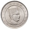 Купить Турция 100000 лир (100 bin lira) 2001