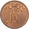 Купить 1 пенни 1916, монета для Финляндии