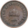 Купить Венгрия 2 филлера (filler) 1897