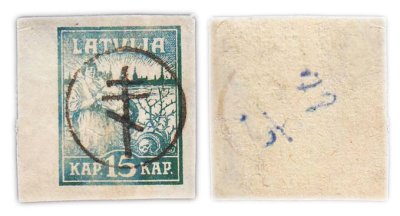 купить Латвия марка 15 копеек (кар.) 1919 Освобождение Риги