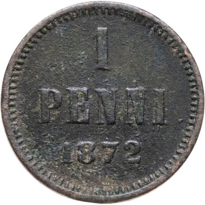 купить 1 пенни (penni) 1872 Российская Финляндия