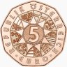 Купить Австрия 5 евро 2026 "Трио зайцев Дюрера"