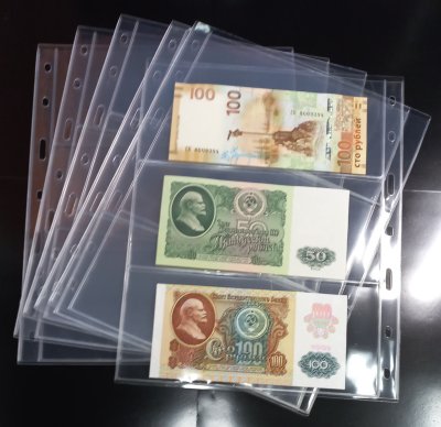 Купить Листы в альбом ОПТИМА OPTIMA для банкнот ПЭТ на 3 ячейки упаковка 10штук