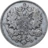 Купить 25 пенни 1901 L, монета для Финляндии