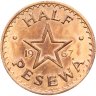 Купить Гана 1/2 песевы (half pesewa) 1967