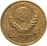 Купить 5 копеек 1943