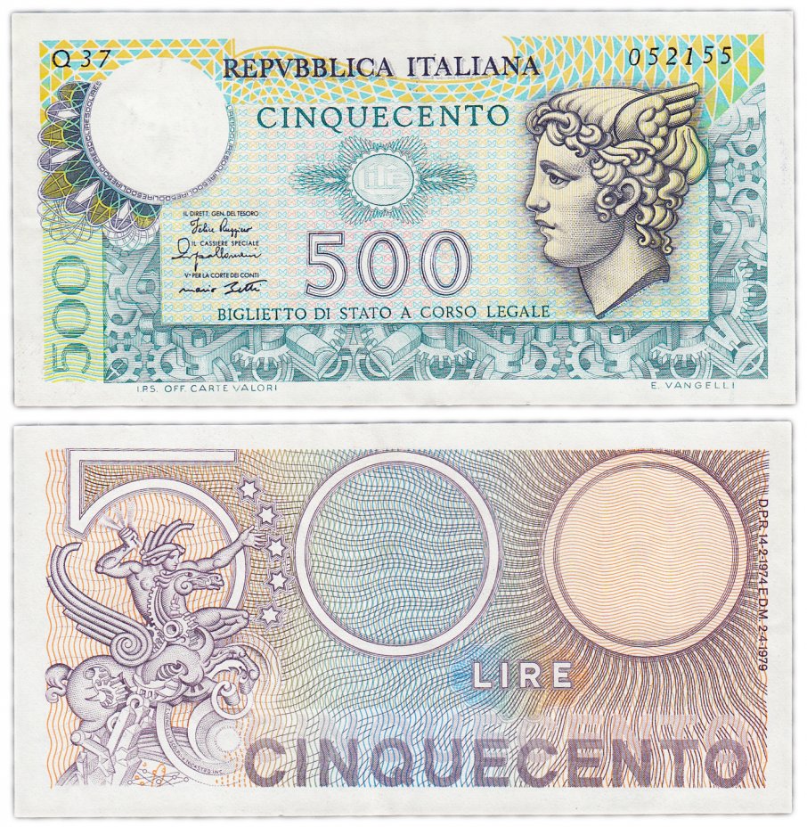 купить Италия 500 лир 1979 (Pick 94b)