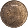 Купить Великобритания 1 пенни (penny) 1936