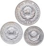 Купить Набор из 3-х серебряных монет 1925 гг. (10, 15 и 20 копеек)