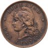 Купить Аргентина 2 сентаво (centavos) 1890