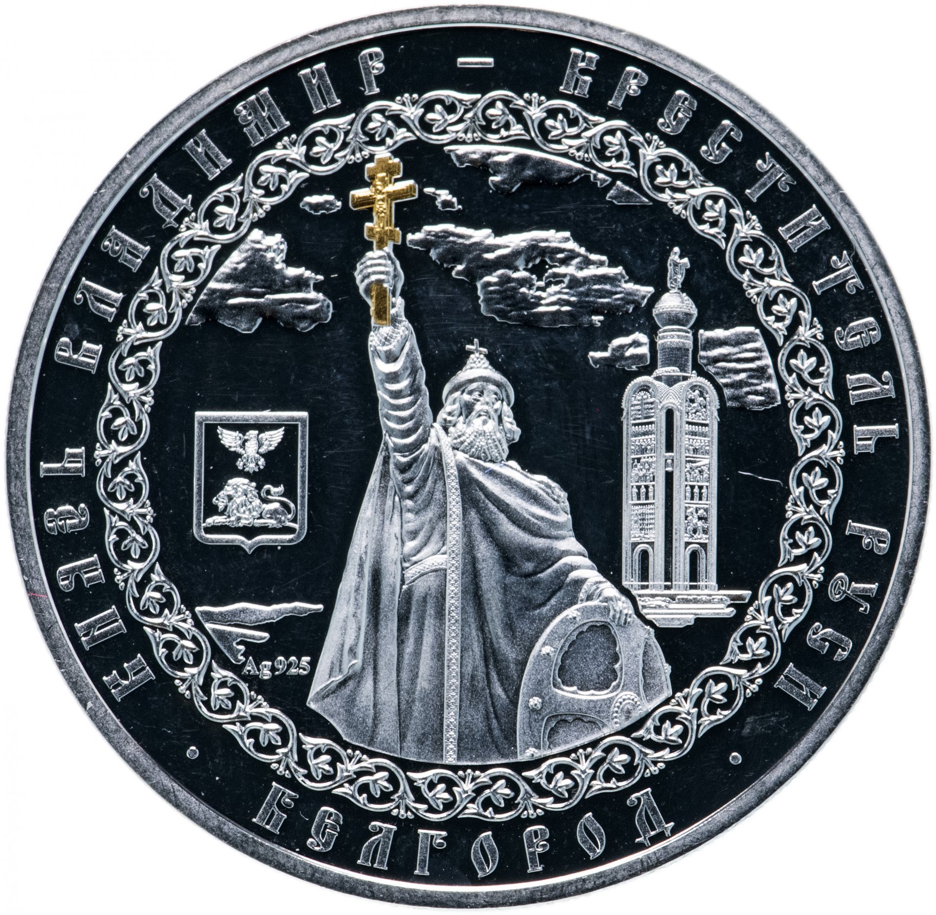 1 доллар монета серебро. Монета 1 доллар Ниуэ Mannerism.