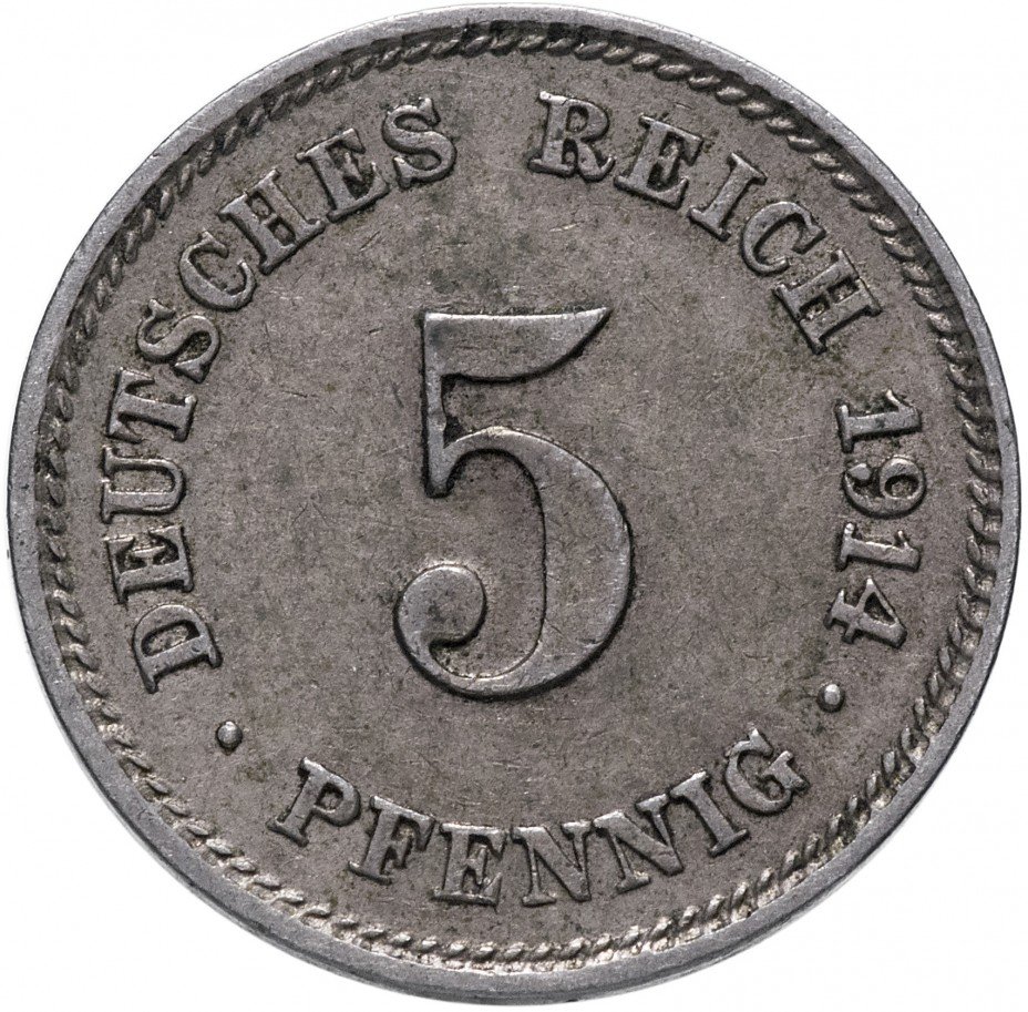купить Германия 5 рейх пфеннигов 1914 "G"